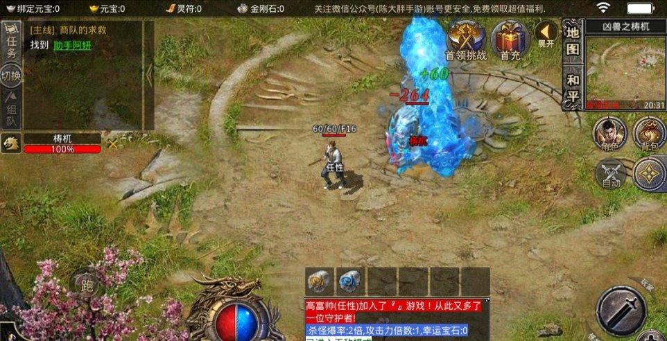 19世纪的魔幻英国:国民服食鸦片成瘾,连婴儿都在被动吸毒