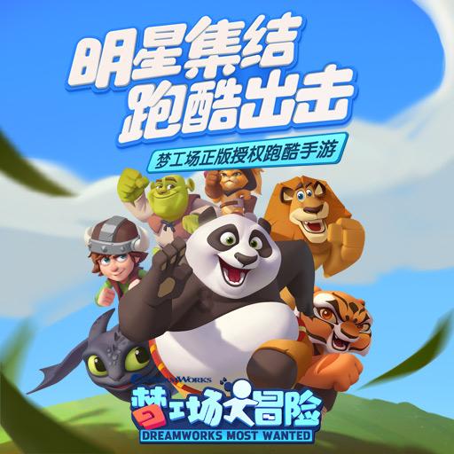 顶级寿司店
