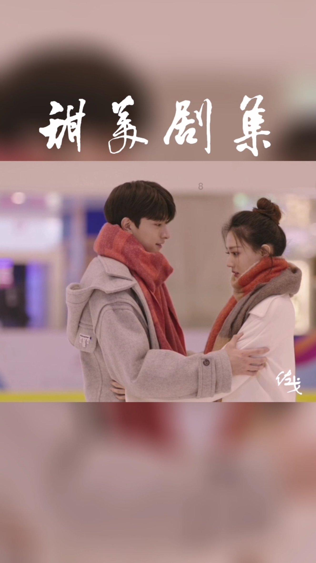大富翁4