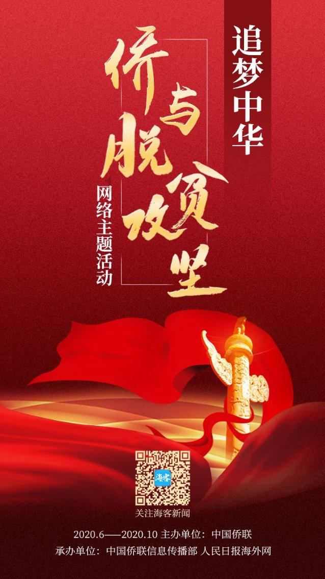 极限摩托车大赛选关版