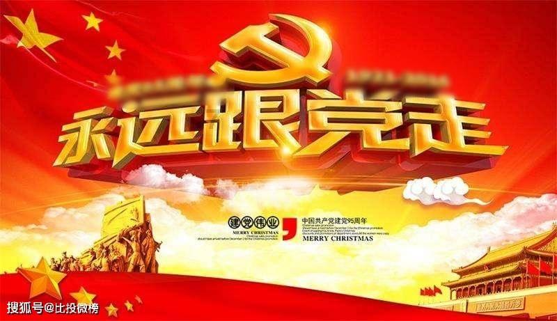 做错了抉择特别后悔怎么办？游戏画面
