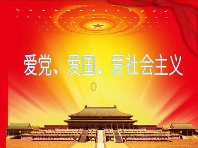 云南大理州漾濞县附近发生3.4级左右地震