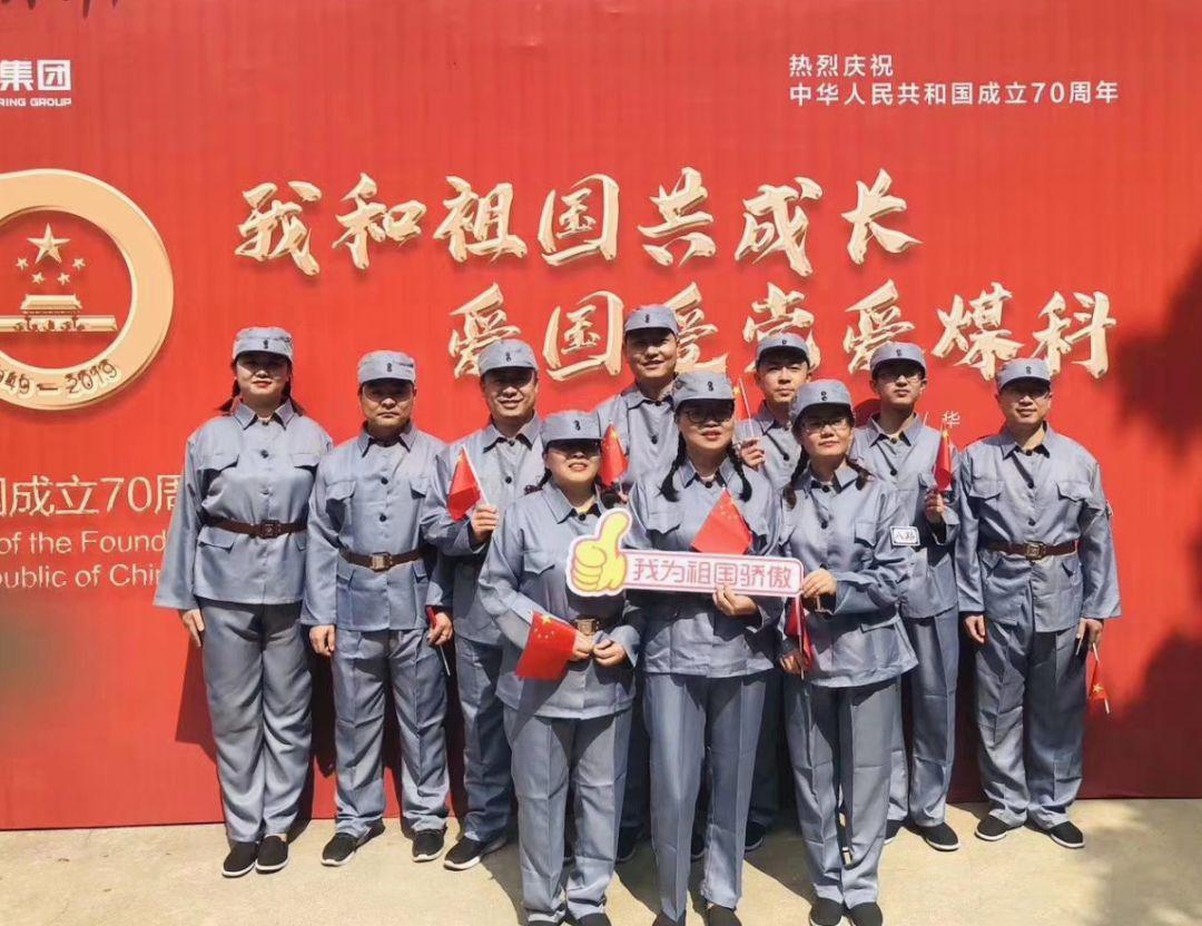 甘肃省互联网发展促进会召开理事会会议