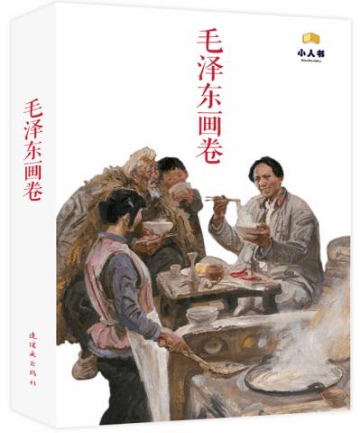 《行政职业能力测验》的主要内容是什么？游戏画面