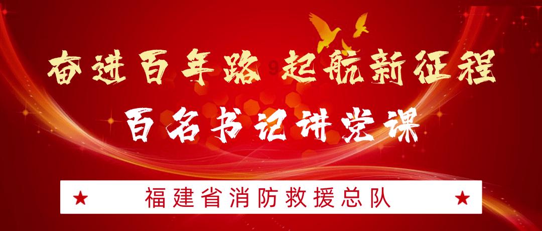僵尸过人行道
